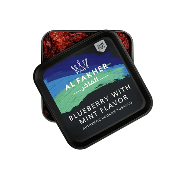 1307-al-fakher-authentic-hookah-tobacco-250g-jar–1.jpg