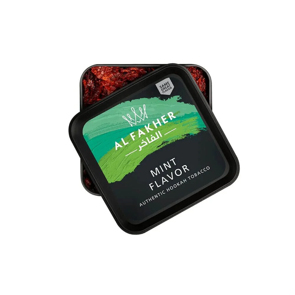 1307-al-fakher-authentic-hookah-tobacco-250g-jar–1.jpg