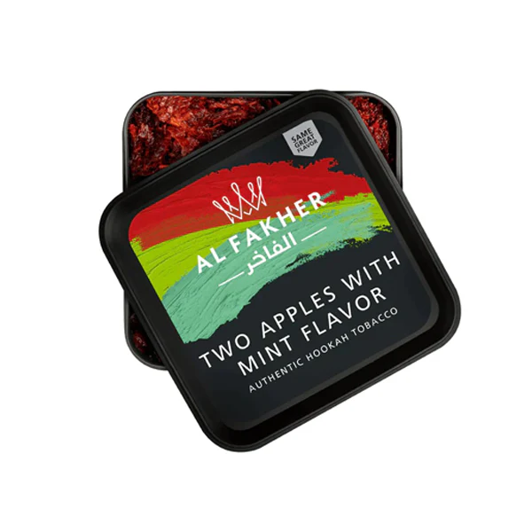 1307-al-fakher-authentic-hookah-tobacco-250g-jar–1.jpg